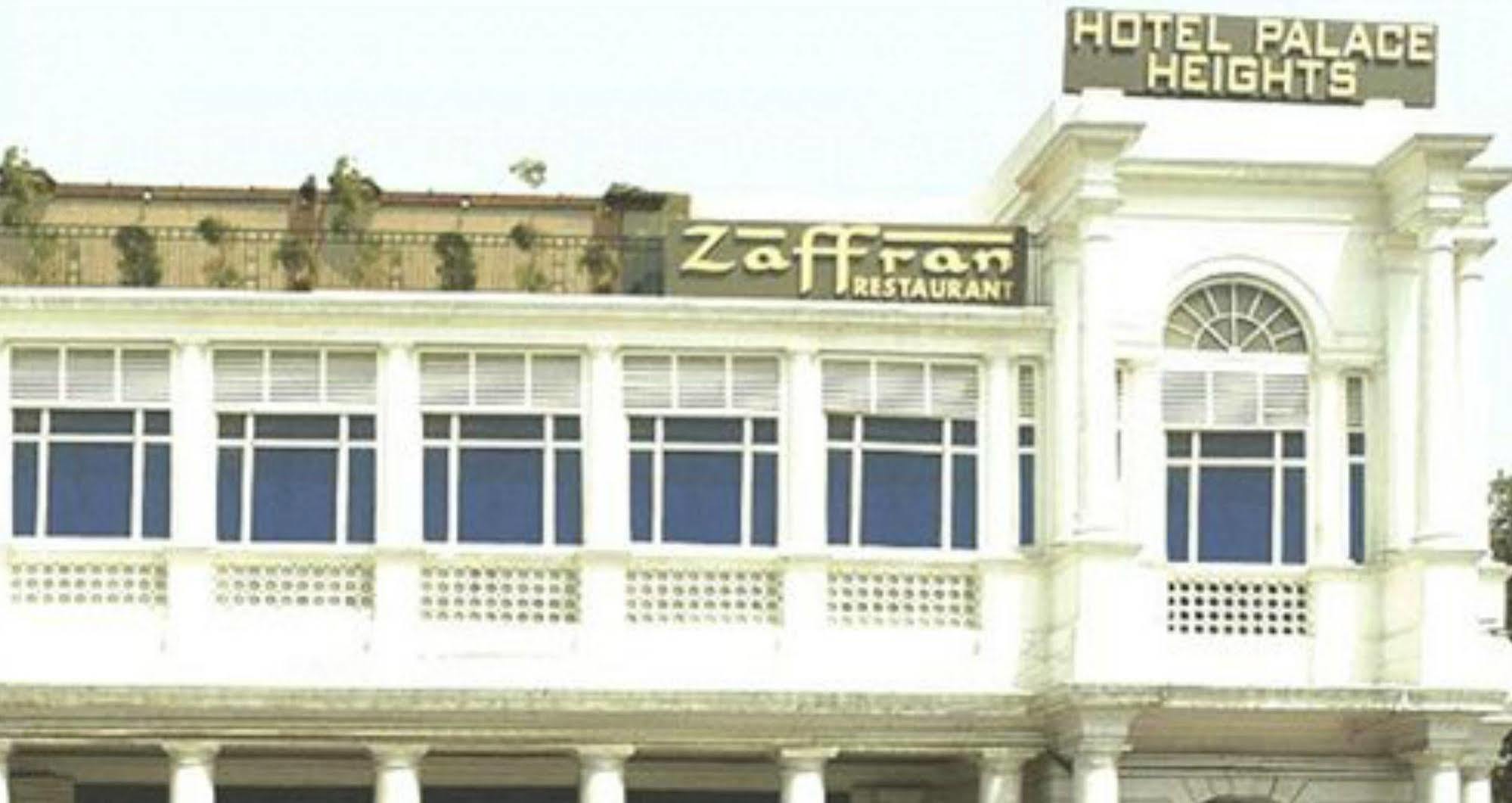 Hotel Palace Heights Nuova Delhi Esterno foto